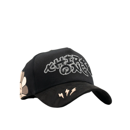 Thirty One Hats Murakami